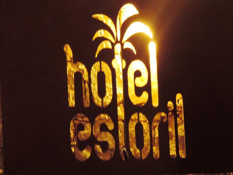 Estoril Hotel - Apartments 萨尔雷 外观 照片